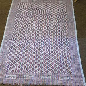 Colorful Geometric Woven Throw with Label